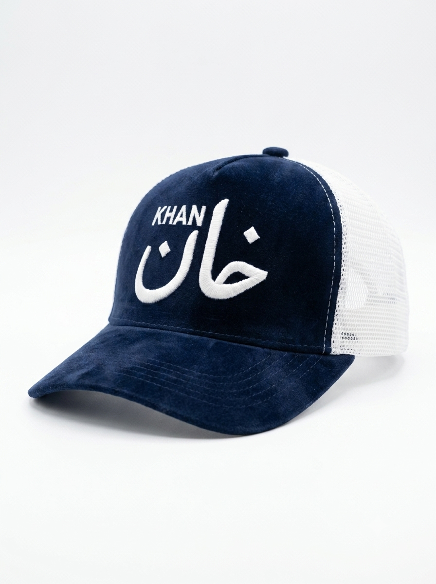 Khan Embroidered Trucker Cap