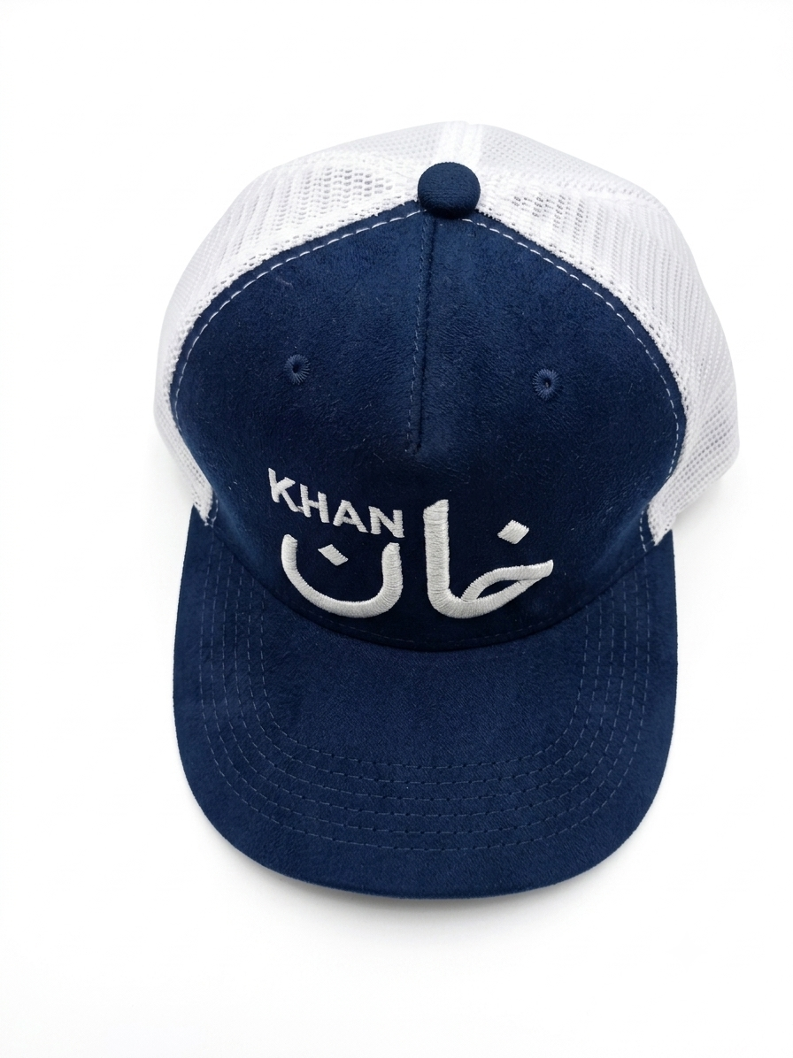 Khan Embroidered Trucker Cap