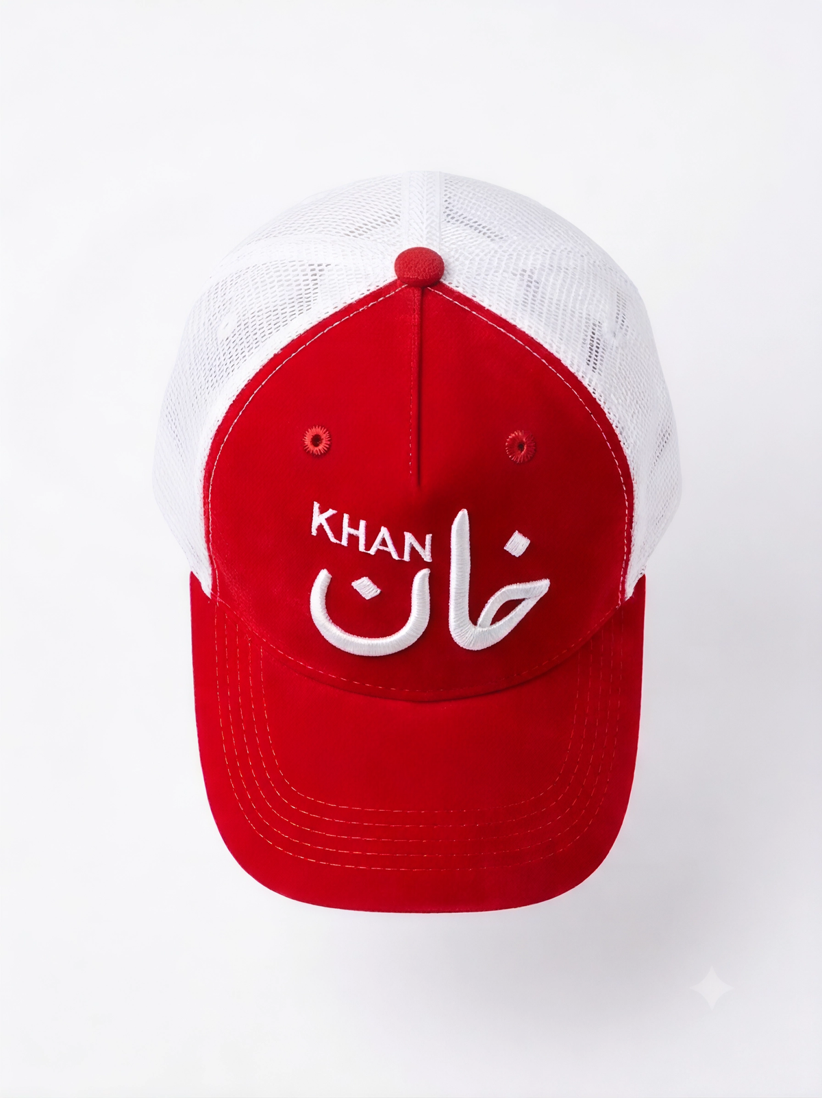 Khan Embroidered Trucker Cap